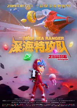 天天操天天拍