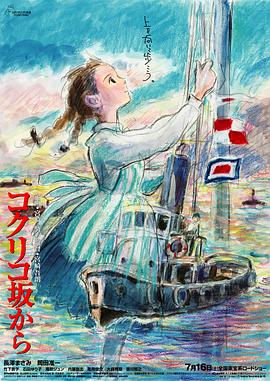 欧美日韩视频在线一区二区