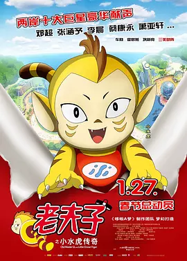 草草影院www色欧美极品